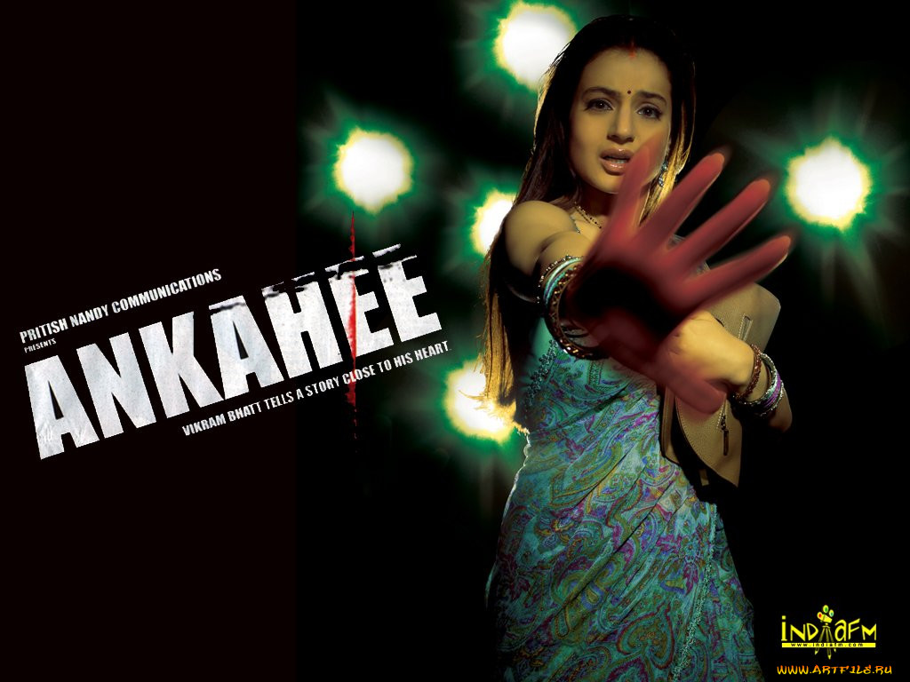 , , ankahee